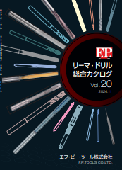 Catalog表紙_vol20
